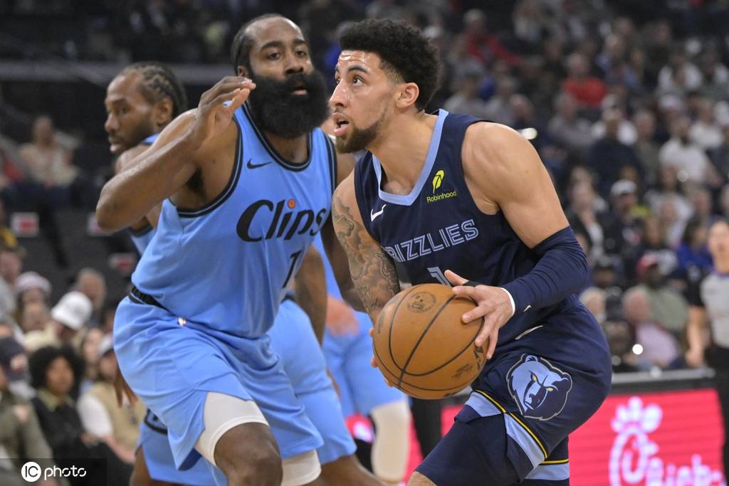 哈登30+4+9伦纳德23+10+4 快船击败灰熊5连胜